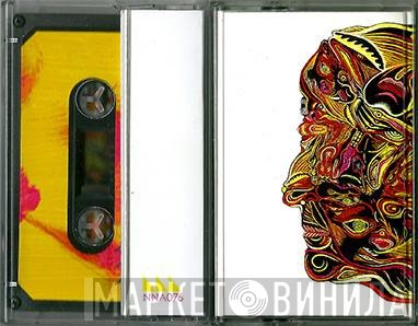 Guerilla Toss - Smack The Brick
