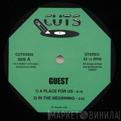 Guest  - A Place For Us EP