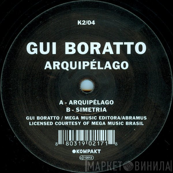 Gui Boratto - Arquipélago