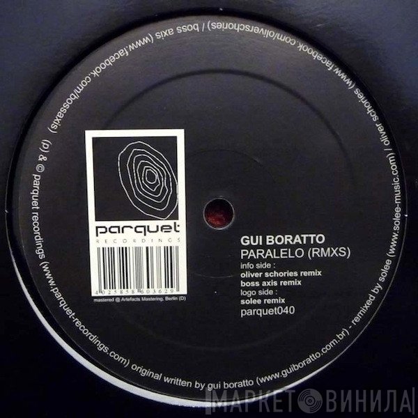 Gui Boratto  - Paralelo (Rmx)