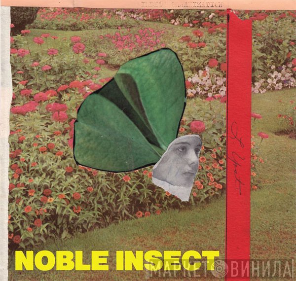 Guided By Voices  - Noble Insect