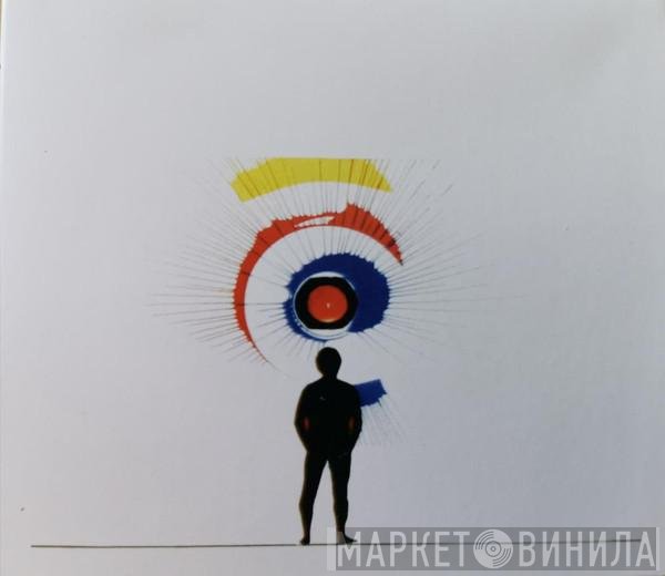 Guided By Voices  - Propeller