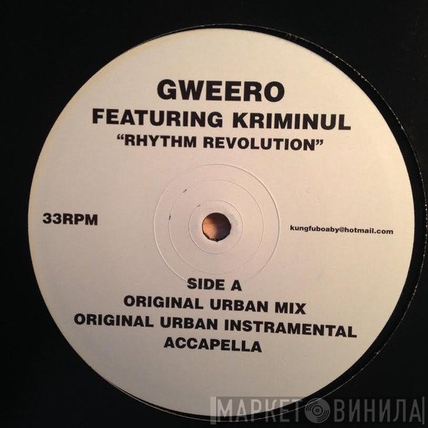 Guiro featuring Kriminul  - Rhythm Revolution