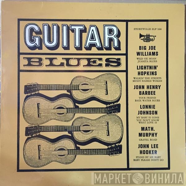  - Guitar Blues