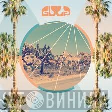 Gulp   - Season Sun