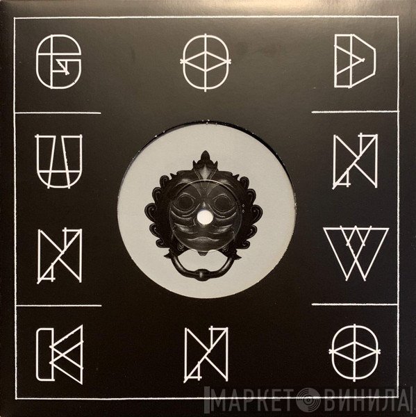 Gum Takes Tooth, Deaf Kids, Wayne Adams  - Servitude / Psy Op