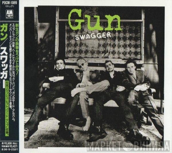 Gun  = Gun   - Swagger = スワッガー
