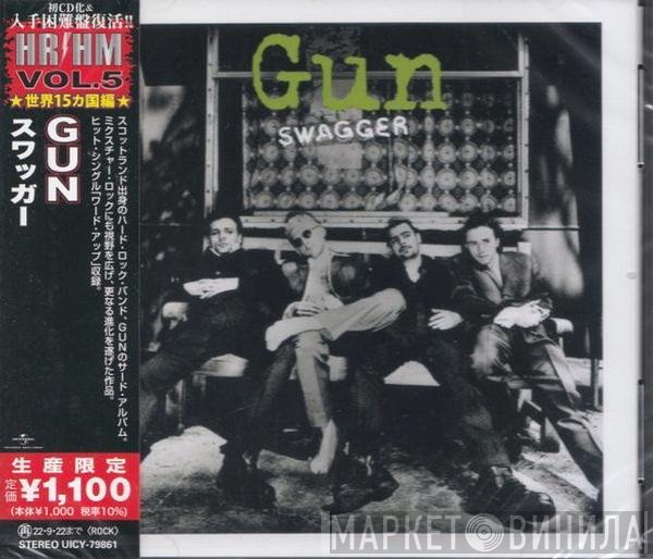Gun   - Swagger