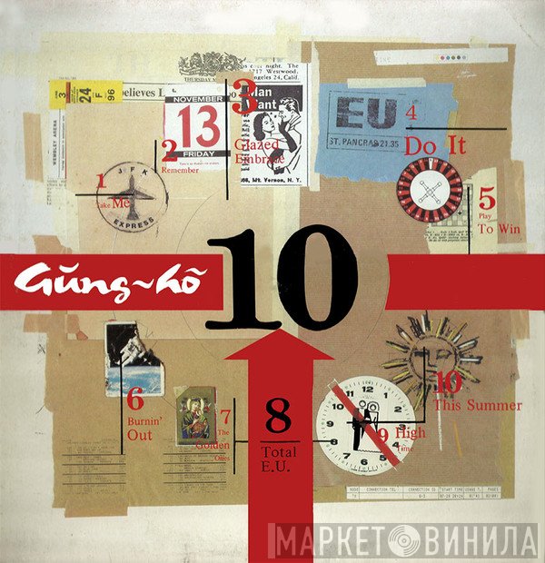 Gung~ho  - 10