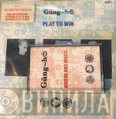 Gung~ho  - Play To Win