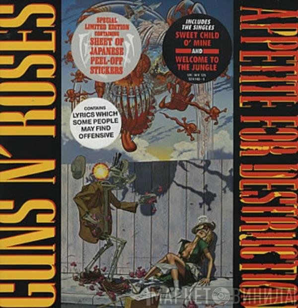 Guns N' Roses  - Appetite For Destruction