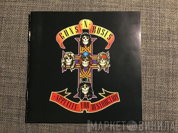 Guns N' Roses - Appetite For Destruction