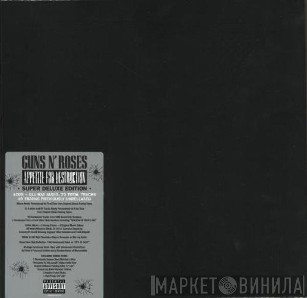 Guns N' Roses - Appetite For Destruction