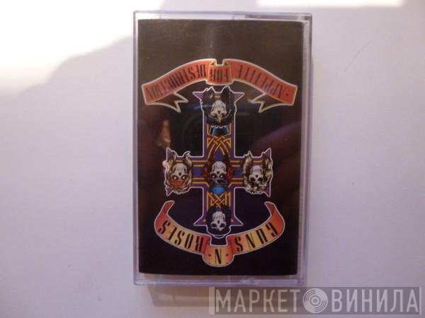 Guns N' Roses  - Appetite For Destruction