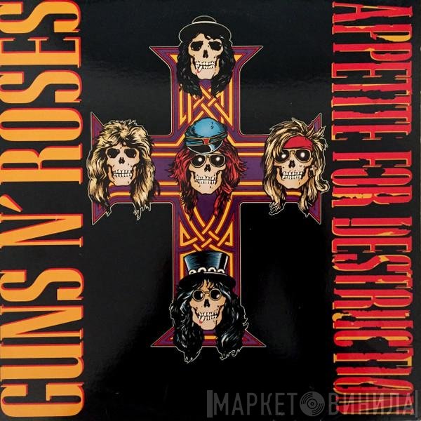 Guns N' Roses - Appetite For Destruction