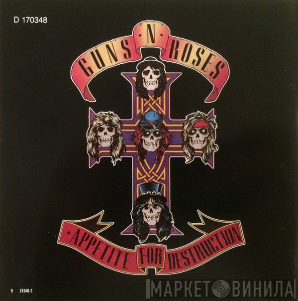 Guns N' Roses  - Appetite For Destruction