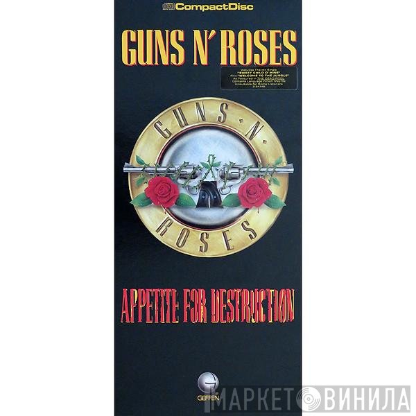 Guns N' Roses  - Appetite For Destruction