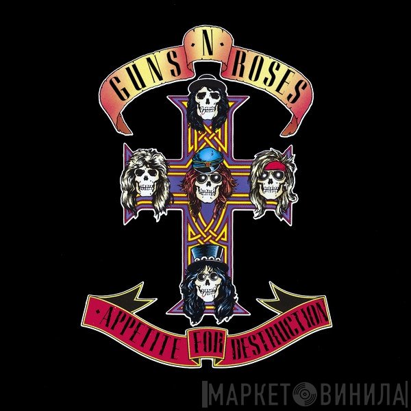 Guns N' Roses - Appetite For Destruction