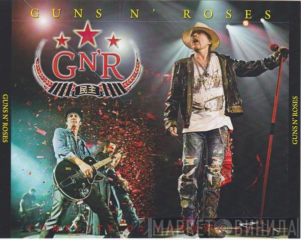 Guns N' Roses  - Complete O2 London 2012