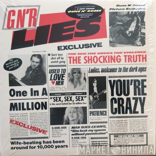 Guns N' Roses  - G N' R Lies