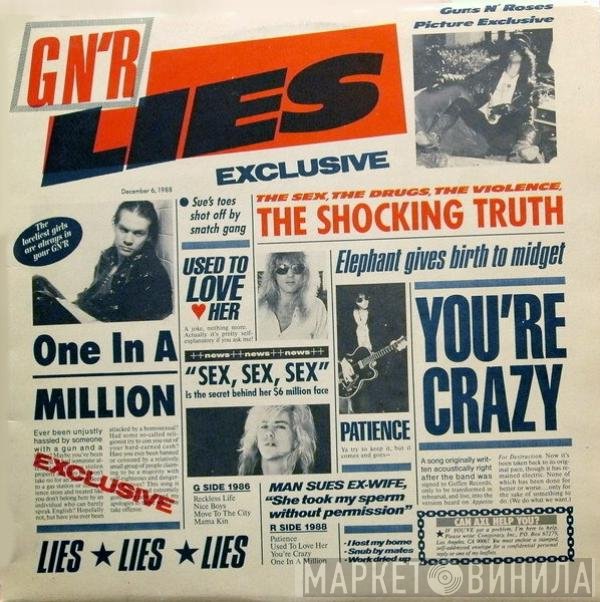 Guns N' Roses  - G N' R Lies