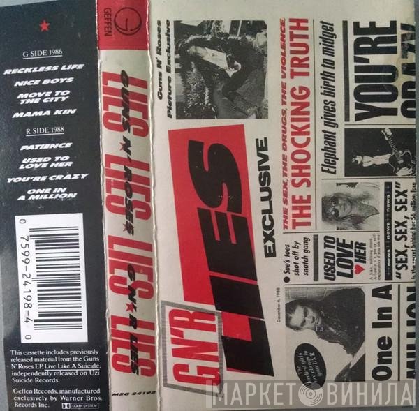 Guns N' Roses  - G N' R Lies