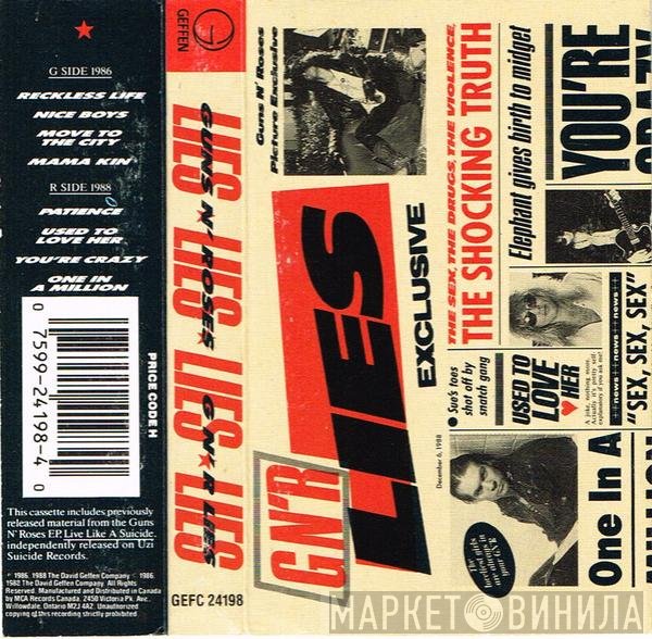 Guns N' Roses  - G N' R Lies