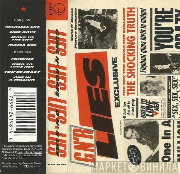 Guns N' Roses  - G N' R Lies