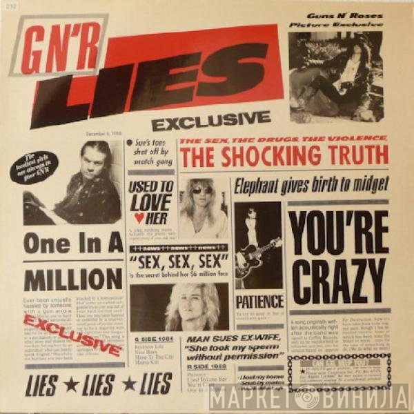 Guns N' Roses  - G N' R Lies