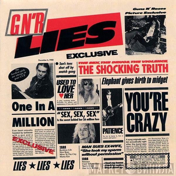 Guns N' Roses  - G N' R Lies