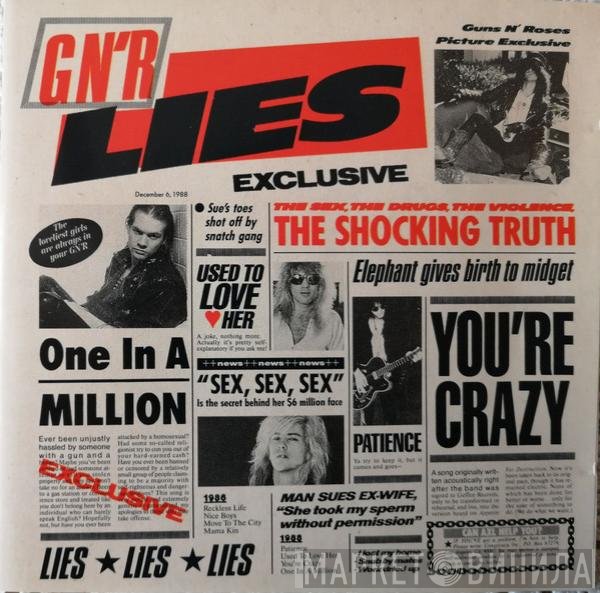 Guns N' Roses  - G N' R Lies