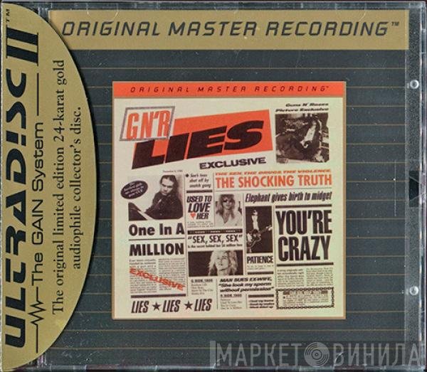 Guns N' Roses  - G N' R Lies