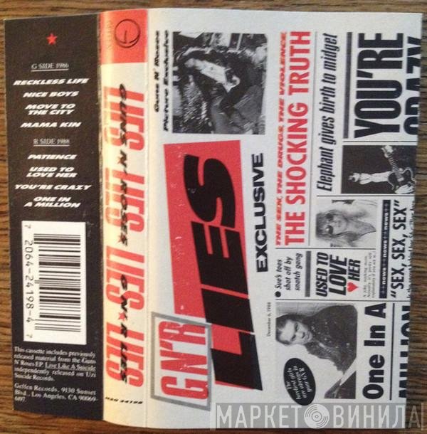 Guns N' Roses  - G N' R Lies