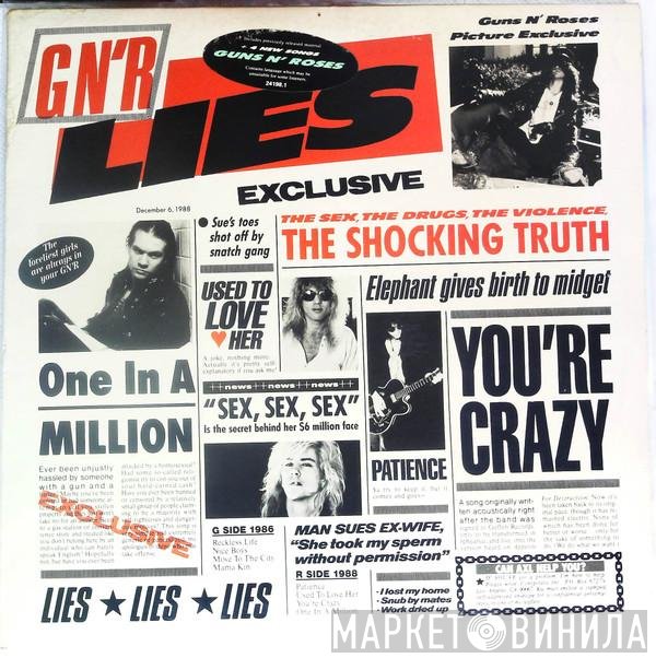 Guns N' Roses  - G N' R Lies