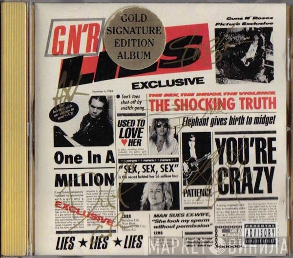 Guns N' Roses  - G N' R Lies
