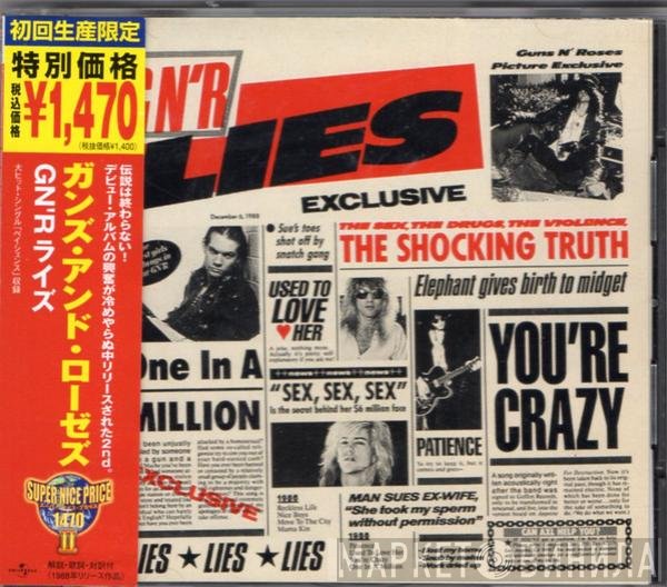 Guns N' Roses  - G N' R Lies