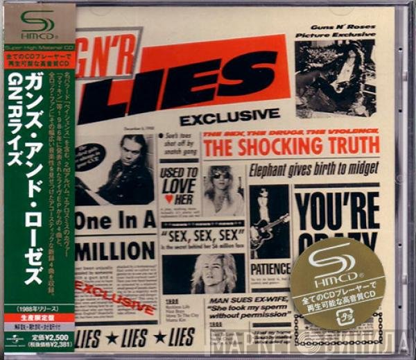 Guns N' Roses  - G N' R Lies