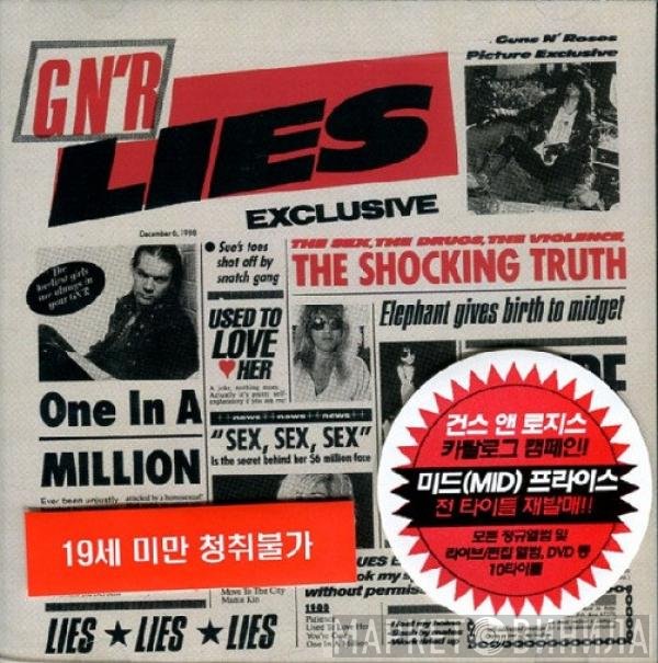 Guns N' Roses  - G N' R Lies