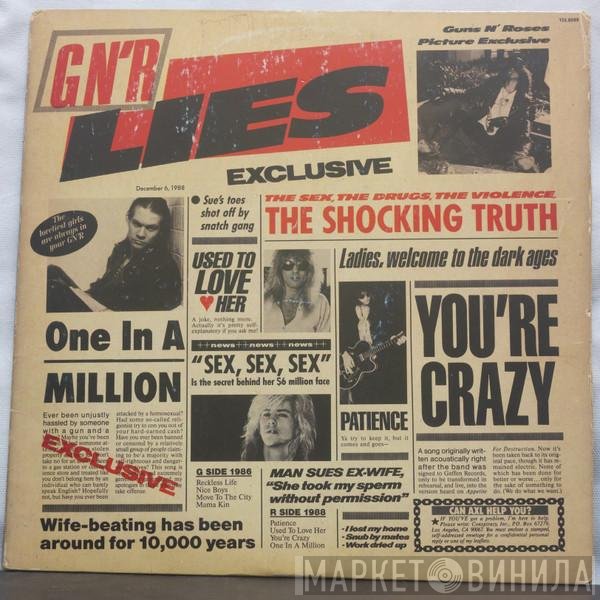 Guns N' Roses  - G N' R Lies
