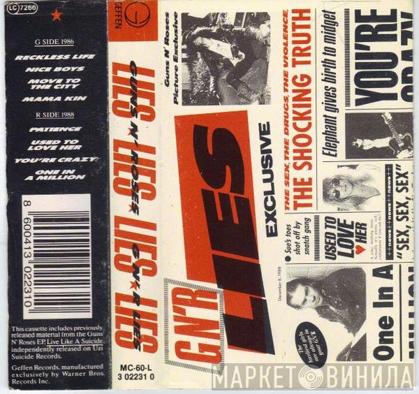 Guns N' Roses  - G N' R Lies