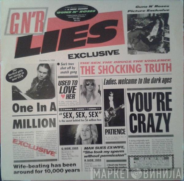 Guns N' Roses  - G N' R Lies