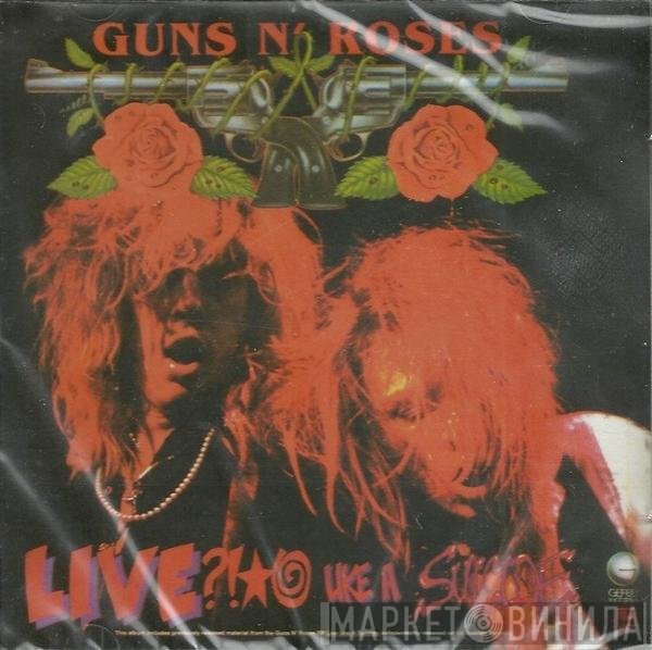 Guns N' Roses  - G N' R Lies