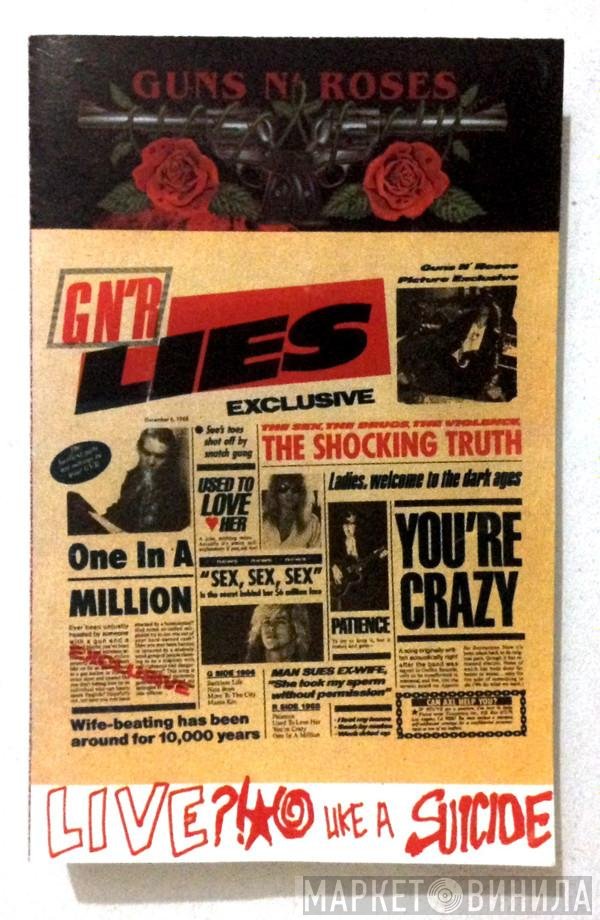 Guns N' Roses  - G N' R Lies