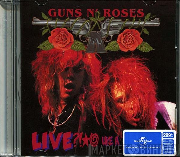 Guns N' Roses  - G N' R Lies