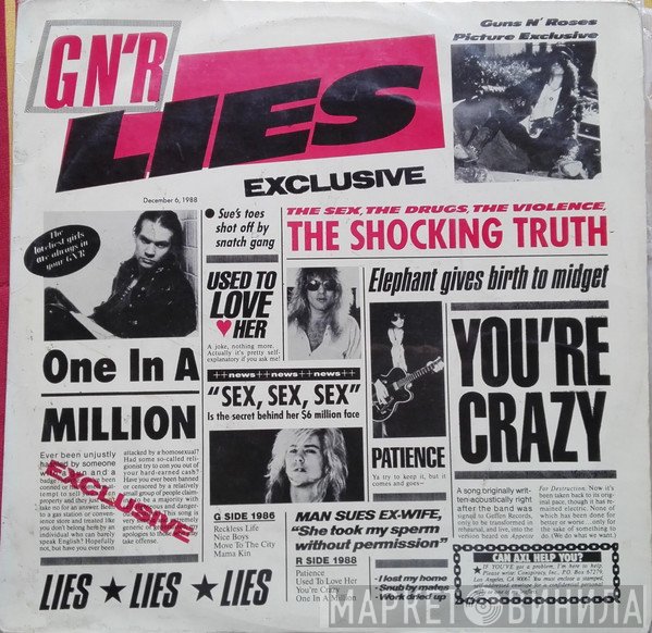 Guns N' Roses  - G N' R Lies