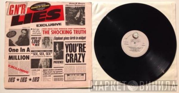 Guns N' Roses  - G N' R Lies