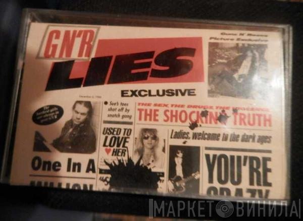Guns N' Roses  - G N' R Lies