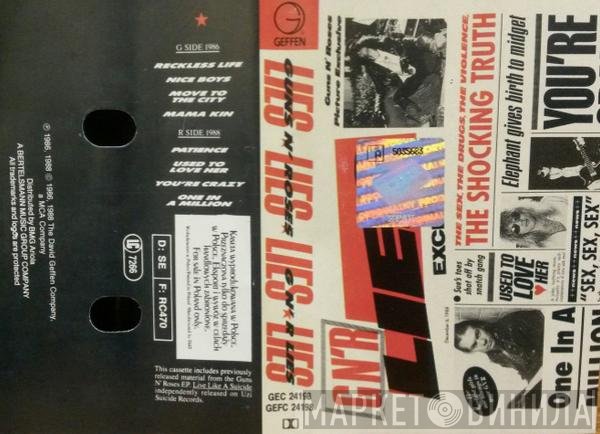 Guns N' Roses  - G N' R Lies