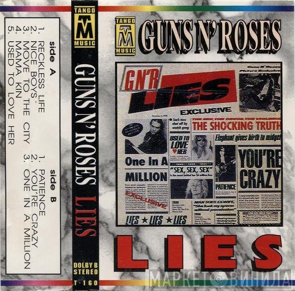 Guns N' Roses  - G N' R Lies