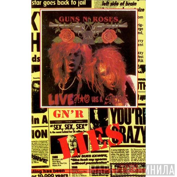 Guns N' Roses  - G N' R Lies